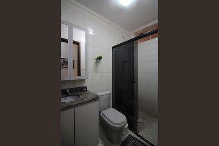 Apartamento para alugar com 62m², 2 quartos e 1 vagaBanheiro Social