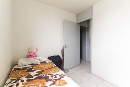 Apartamento para alugar com 58m², 2 quartos e 1 vagaQuarto 1