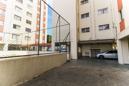 Apartamento para alugar com 58m², 2 quartos e 1 vagaÁrea Comum