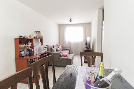 Apartamento para alugar com 58m², 2 quartos e 1 vagaSala