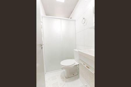 Apartamento para alugar com 58m², 2 quartos e 1 vagaBanheiro