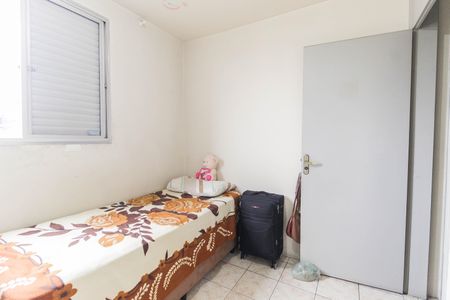 Apartamento para alugar com 58m², 2 quartos e 1 vagaQuarto 1