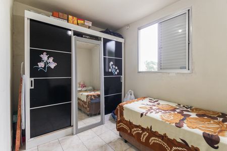 Apartamento para alugar com 58m², 2 quartos e 1 vagaQuarto 1