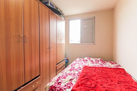 Apartamento para alugar com 58m², 2 quartos e 1 vagaQuarto 2