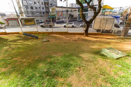 Apartamento para alugar com 58m², 2 quartos e 1 vagaÁrea Comum
