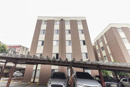 Apartamento para alugar com 58m², 2 quartos e 1 vagaFachada do Bloco