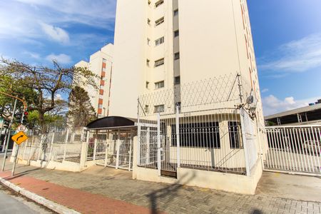 Apartamento para alugar com 58m², 2 quartos e 1 vagaFachada do Prédio