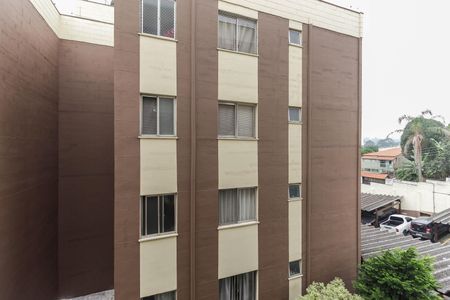 Apartamento para alugar com 58m², 2 quartos e 1 vagaVista da Área de Serviço