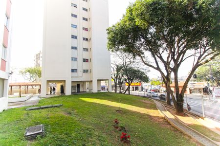 Apartamento para alugar com 58m², 2 quartos e 1 vagaÁrea Comum