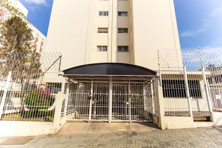 Apartamento para alugar com 58m², 2 quartos e 1 vagaFachada do Prédio