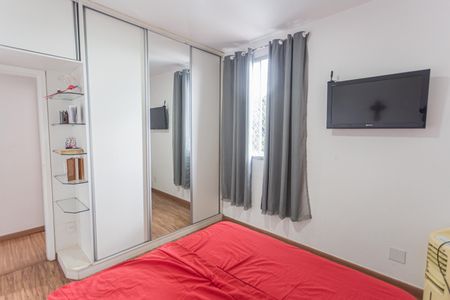 Apartamento à venda com 80m², 3 quartos e 1 vaga Apartamento à venda com 80m², 3 quartos e 1 vagaQuarto 1