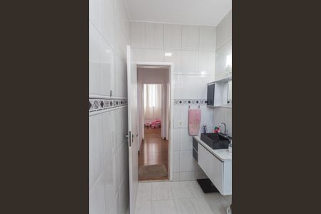 Apartamento à venda com 80m², 3 quartos e 1 vaga Apartamento à venda com 80m², 3 quartos e 1 vagaBanheiro Social