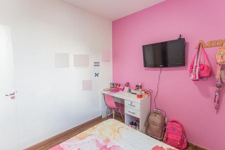 Apartamento à venda com 80m², 3 quartos e 1 vaga Apartamento à venda com 80m², 3 quartos e 1 vagaQuarto 3