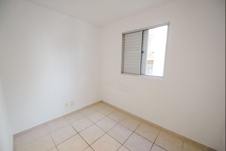 Apartamento para alugar com 49m², 2 quartos e 1 vaga Apartamento para alugar com 49m², 2 quartos e 1 vagaQuarto 1