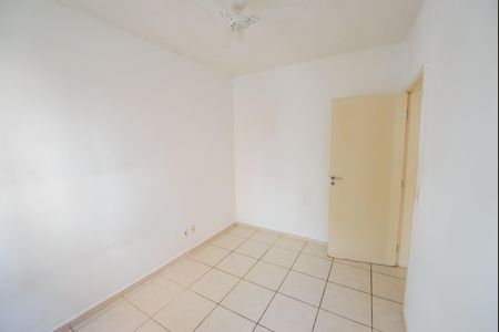 Apartamento para alugar com 49m², 2 quartos e 1 vaga Apartamento para alugar com 49m², 2 quartos e 1 vagaQuarto 2