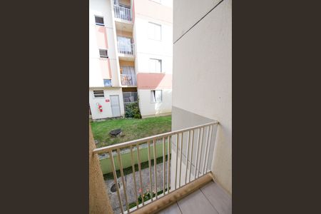 Apartamento para alugar com 49m², 2 quartos e 1 vaga Apartamento para alugar com 49m², 2 quartos e 1 vagaVaranda da Sala