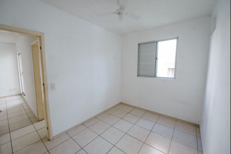 Apartamento para alugar com 49m², 2 quartos e 1 vaga Apartamento para alugar com 49m², 2 quartos e 1 vagaQuarto 2