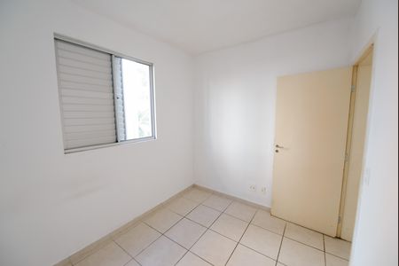 Apartamento para alugar com 49m², 2 quartos e 1 vaga Apartamento para alugar com 49m², 2 quartos e 1 vagaQuarto 1
