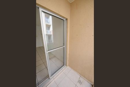 Apartamento para alugar com 49m², 2 quartos e 1 vaga Apartamento para alugar com 49m², 2 quartos e 1 vagaVaranda da Sala