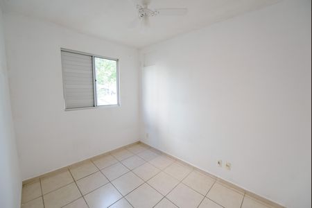 Apartamento para alugar com 49m², 2 quartos e 1 vaga Apartamento para alugar com 49m², 2 quartos e 1 vagaQuarto 2