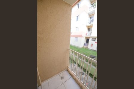 Apartamento para alugar com 49m², 2 quartos e 1 vaga Apartamento para alugar com 49m², 2 quartos e 1 vagaVaranda da Sala