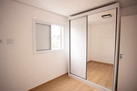 Apartamento para alugar com 27m², 1 quarto e sem vaga Apartamento para alugar com 27m², 1 quarto e sem vagaQuarto