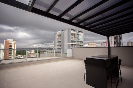 Studio para alugar com 24m², 1 quarto e sem vagaÁrea comum- Área Gourmet