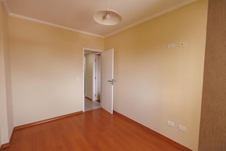 Apartamento para alugar com 100m², 3 quartos e 2 vagasQuarto 1