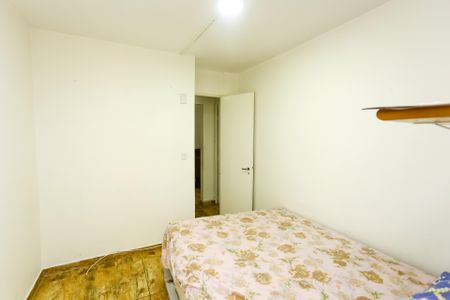 Apartamento para alugar com 43m², 2 quartos e 1 vagaQuarto 2
