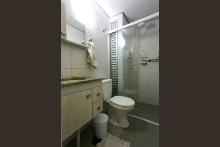 Apartamento para alugar com 43m², 2 quartos e 1 vagaBanheiro