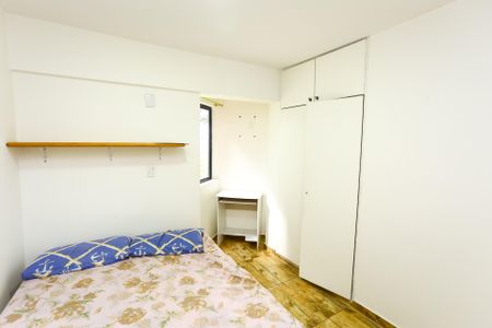 Apartamento para alugar com 43m², 2 quartos e 1 vagaQuarto 2