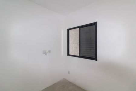 Apartamento à venda com 34m², 2 quartos e sem vagaQuarto 1