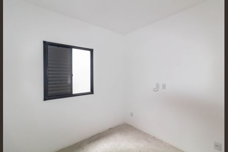 Apartamento à venda com 34m², 2 quartos e sem vagaQuarto 2