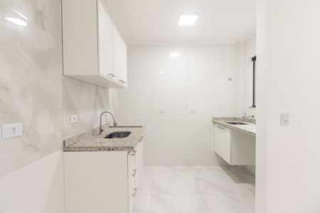 Apartamento à venda com 40m², 2 quartos e sem vagaCozinha