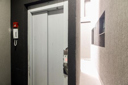 Apartamento à venda com 40m², 2 quartos e sem vagaCondomínio