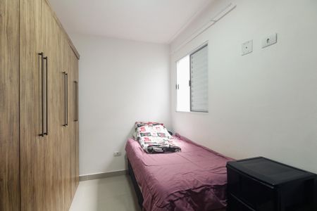 Casa de condomínio à venda com 70m², 2 quartos e 2 vagasSuíte 1