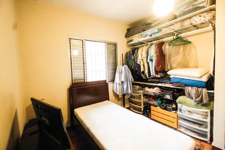 Casa à venda com 581m², 10 quartos e 5 vagas Casa à venda com 581m², 10 quartos e 5 vagasQuarto de serviço 1 casa 2