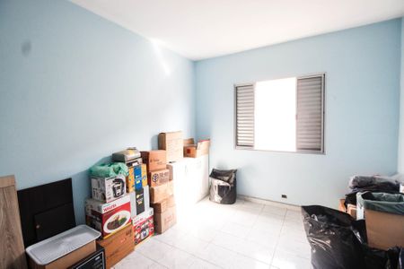 Casa à venda com 581m², 10 quartos e 5 vagas Casa à venda com 581m², 10 quartos e 5 vagasQuarto 1 casa 2