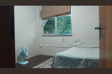 Apartamento à venda com 60m², 2 quartos e sem vagaQuarto 1