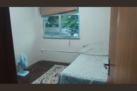 Apartamento à venda com 60m², 2 quartos e sem vagaQuarto 1