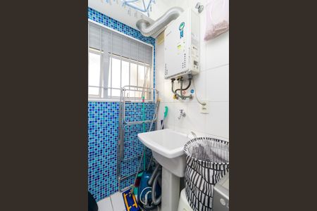 Apartamento à venda com 130m², 4 quartos e 2 vagasÁrea de Serviço