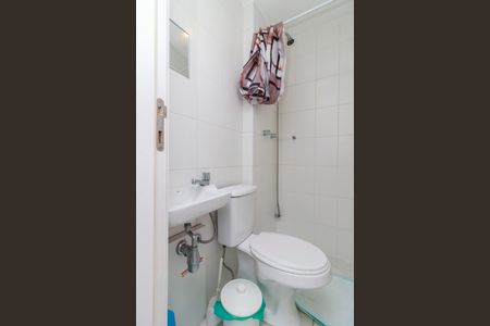 Apartamento à venda com 130m², 4 quartos e 2 vagasBanheiro de Serviço