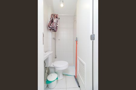 Apartamento à venda com 130m², 4 quartos e 2 vagasBanheiro de Serviço