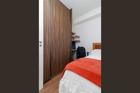 Apartamento à venda com 130m², 4 quartos e 2 vagasQuarto 1