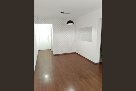 Apartamento à venda com 74m², 2 quartos e 2 vagas