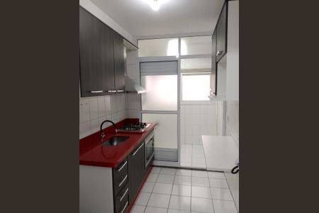 Apartamento à venda com 74m², 2 quartos e 2 vagas