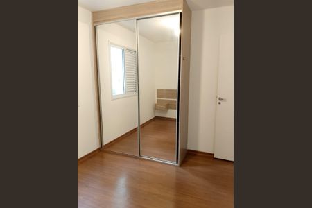 Apartamento à venda com 74m², 2 quartos e 2 vagas