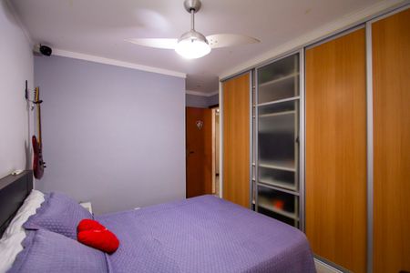 Apartamento à venda com 261m², 4 quartos e 3 vagasQuarto 2