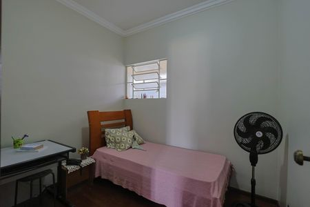 Casa à venda com 380m², 4 quartos e 4 vagas Casa à venda com 380m², 4 quartos e 4 vagasQuarto 1