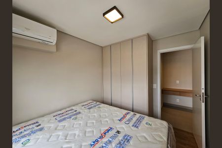 Apartamento para alugar com 31m², 1 quarto e sem vaga Apartamento para alugar com 31m², 1 quarto e sem vagaQuarto